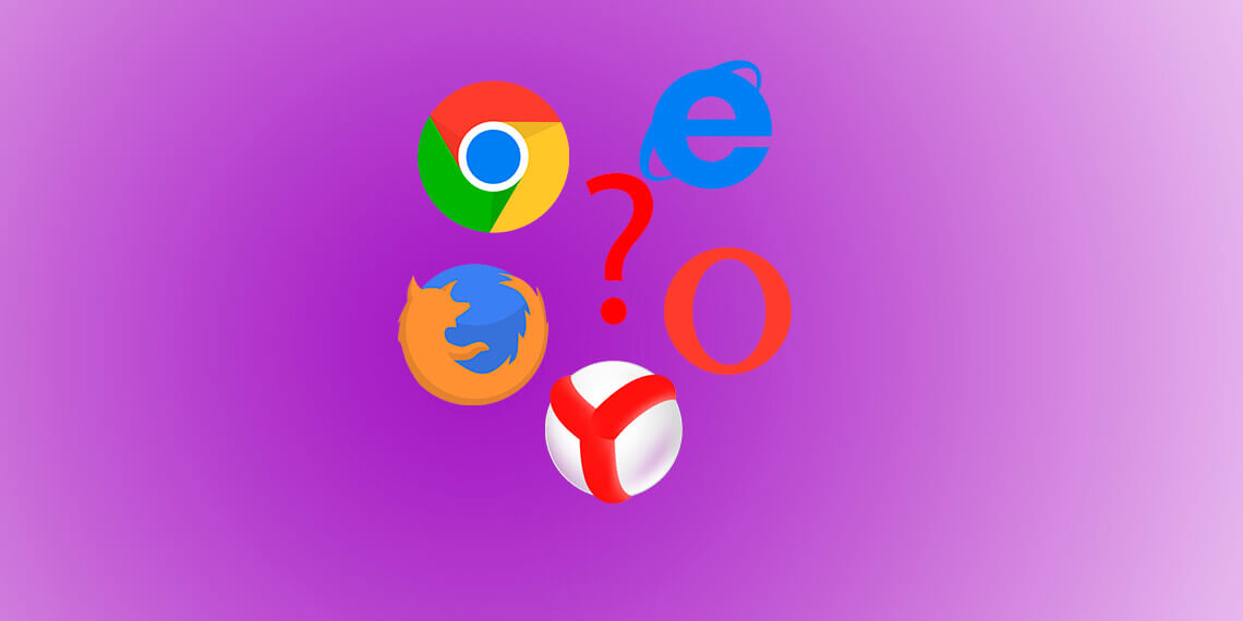 Какой браузер лучше? Провожу тест и сравнение